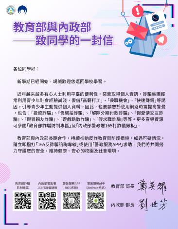 e4ead0a3 041b 4a2d af80 a17c0f3144b5710x470