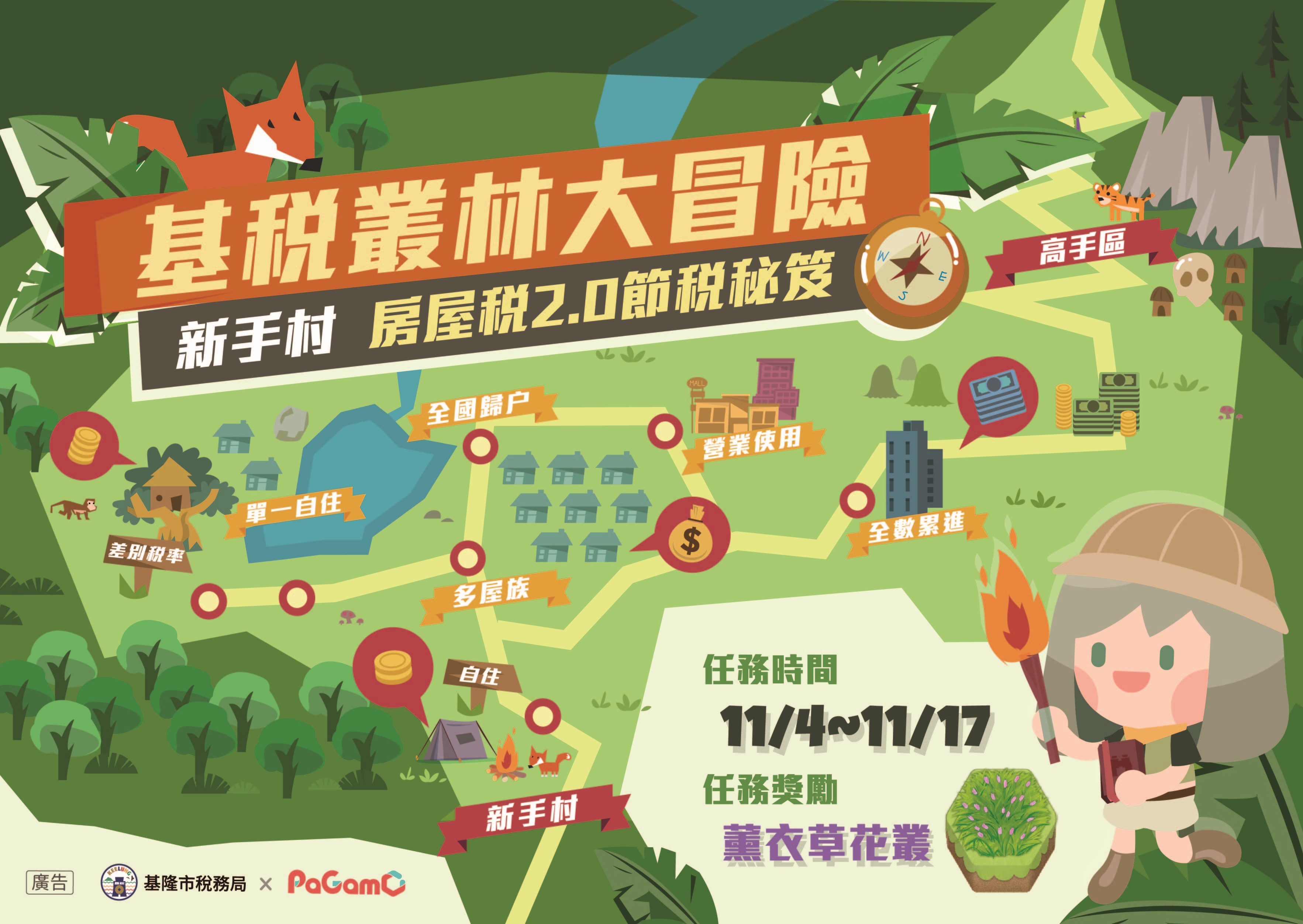 3118256 1140100264A00 ATTCH1